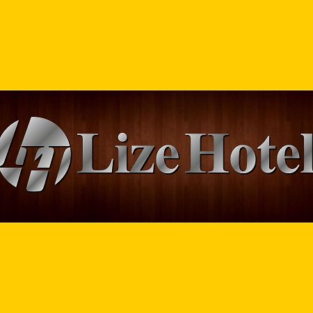 Lize Hotel Rodoviaria Campinas  Exterior photo